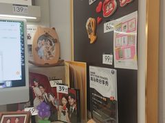 -海马体照相馆(万菱汇店)