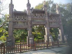 -北陵公园