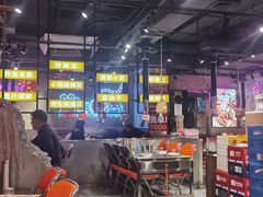 -有蚝有翅烧烤大排档·宵夜(右安门店)