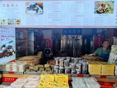 -孝店王酒酿馒头(安昌1店)
