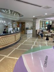 -南京康美美容医院·旗舰店