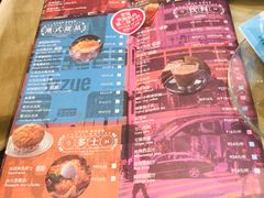 -鹅冠港式茶餐厅(来福士店)