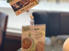 -闽和南(深圳万象城店)