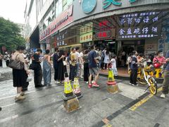 -食盈碗仔翅(星玺广场店)