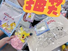 -jungle密林(百米香榭商业街店)