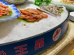 阿根廷红虾-怡乡王品海鲜姿造自助体验餐厅(大岛商业广场店)