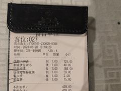 -上下九广州菜馆(锦业路店)