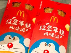-麦当劳(苏州中心星悦汇店)