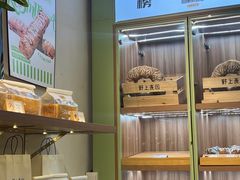 -野上麦田(中贸广场店)