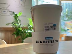 -Blueglass酸奶(财富购物中心店)