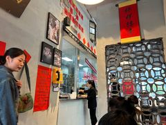 -方铲铲·成都板凳面(滨江银泰店)