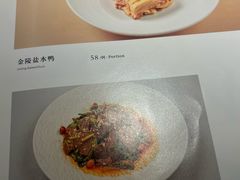 -壹品宴掦·淮扬菜(新牌坊店)