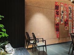 -阿露佳·舌尖上的安吉菜