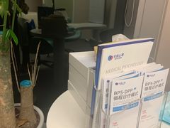 -安肯心理咨询(长宁旗舰店)