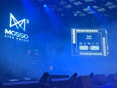 -MOSSO·Liveshow(M3香港广场店)