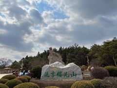 -帽儿山国家森林公园