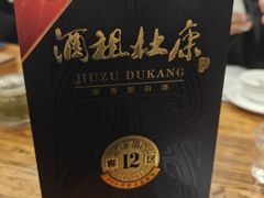 -老雒阳面馆·水席(王城路店)