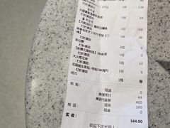 -虎哥六韩式烤肉料理 TIGERGRILL(隆生金山湖中心购物广场店)