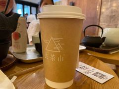 茉莉白桃-去茶山(重庆万象城店)