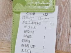 -翠华餐厅(东门店)