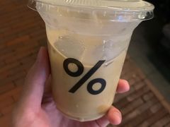 -% Arabica阿拉比卡咖啡(武汉天地店)