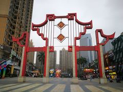 -万达广场(东莞厚街店)