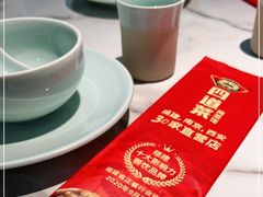-四道菜·福建菜馆(万家广场店)