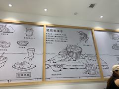 -聪嫂私房甜品(旺角二店)