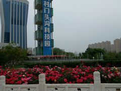 -中关村门头沟科技园