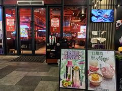 -胖哥俩肉蟹煲(海盐总店)