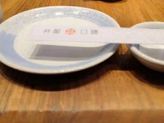 -井圣日膳(万达店)