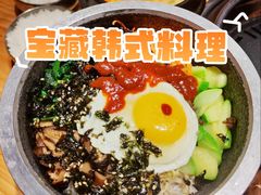 -土大力韩式烤肉料理(和平路店)