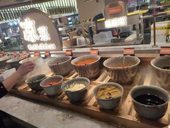 -山焱·炭火自助烤肉(周浦万达店)