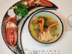 -石葵(锦业时代店)