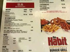 菜单-The Habit Burger Grill 哈比特汉堡(爱琴海店)