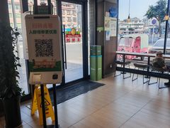 -德克士(安靖店)