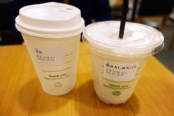 -安利上海体验馆