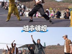 -威海华夏城景区