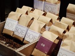 -来回·咖啡(钟村咖啡豆店)