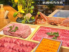 -鮨冠OMAKASE食べ放题(北京首店)