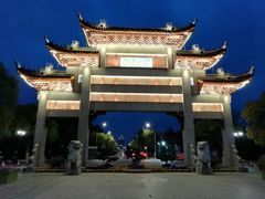 -江南大学(蠡湖校区)