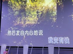 -CIAO·团建聚餐·生日派对轰趴馆(福田店)