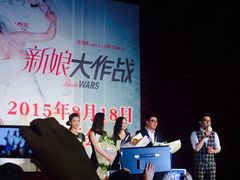 -大光明电影院(南京西路店)