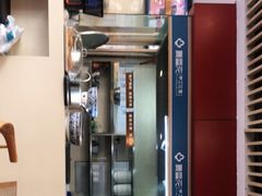 -夏雪花·手工拉面(南油店)