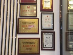 -肆月河豚·新淮扬(金融街店)