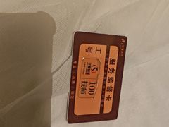 -华夏良子·足道SPA艾灸(金皇大厦店)
