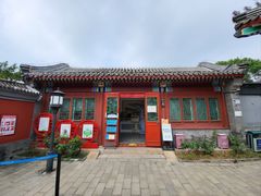 -郭守敬纪念馆