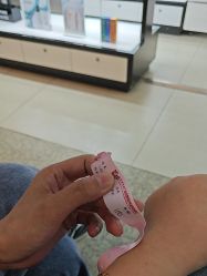 -南京医科大学友谊整形外科医院