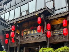 -陈麻婆豆腐总店