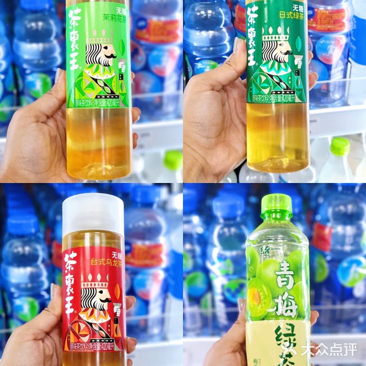 经常去的一家便利店